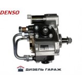 294050-0101 (8-98091565-1) DENSO Паливний насос високого тиску HP4