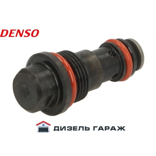 294160-0200 DENSO Клапан внутрішнього тиску палива HP3