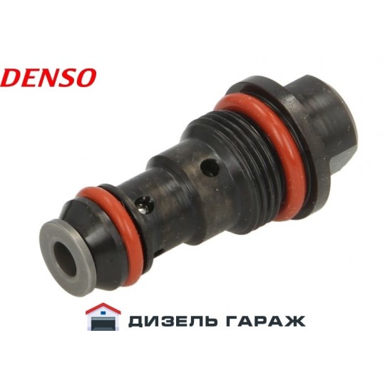 294160-0210 DENSO Клапан внутрішнього тиску палива HP3