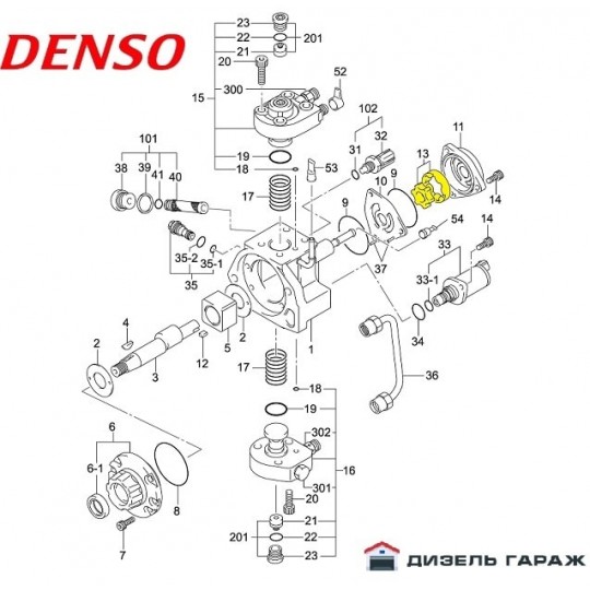 294180-0080 DENSO Підкачувальний насос HP3
