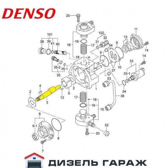 294191-0080 DENSO Вал паливного насоса HP3