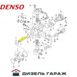 294191-0070 DENSO Вал топливного насоса HP3