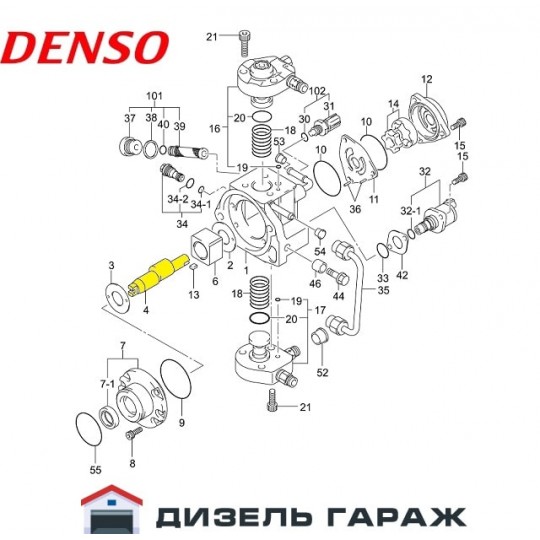 294191-0070 DENSO Вал паливного насоса HP3