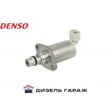 294200-0610 DENSO Клапан регулювання тиску