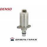 294200-0610 DENSO Клапан регулювання тиску