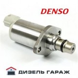 294200-0650 DENSO регулятор тиску ТНВД