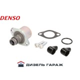 294200-0310 DENSO Клапан регулировки давления 