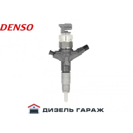 DCRI107890 DENSO Форсунка паливна CR