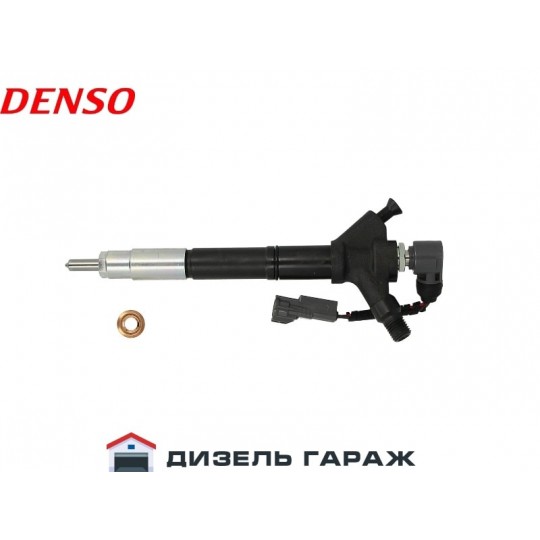 DCRI200110 DENSO Форсунка паливна CR