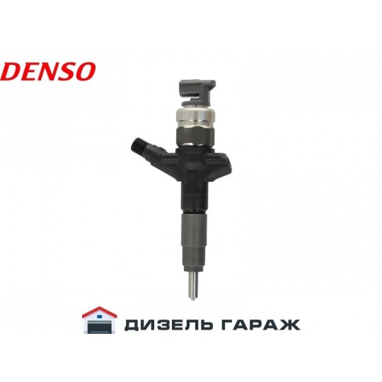 DCRI300250 DENSO Форсунка паливна CR
