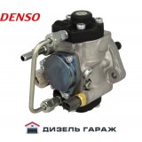 DCRP300950 DENSO паливний насос високого тиску HP3
