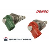 DCRS210120 DENSO Комплект дозирующих клапанов топливного насоса HP2