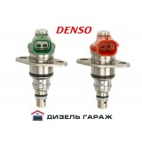 DCRS210120 DENSO Комплект дозирующих клапанов топливного насоса HP2
