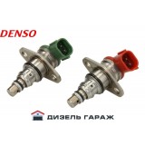 DCRS210120 DENSO Комплект дозирующих клапанов топливного насоса HP2