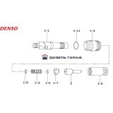 093220-0090 DENSO проставальна шайба форсункифорсунки JOHN DEERE