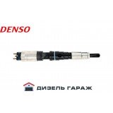 095000-0541 DENSO Форсунка топливная CR
