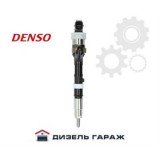 095000-5160 DENSO Форсунка топливная 