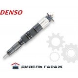 095000-5050 DENSO Форсунка паливна