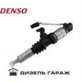 095000-5450 DENSO Форсунка топливная 
