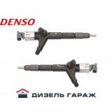 DCRI105650 DENSO Форсунка топливная CR