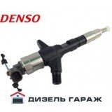DCRI108310 DENSO Форсунка паливна CR
