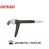 DCRI105080 DENSO Форсунка паливна CR