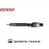 DCRI107860 DENSO Форсунка топливная CR