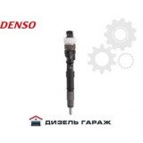 DCRI300460 DENSO Форсунка паливна CR