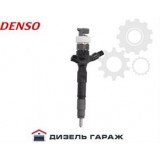 DCRI300460 DENSO Форсунка паливна CR