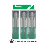 LDFN1056 LUCAS Розпилювач п'єзо форсунки CR