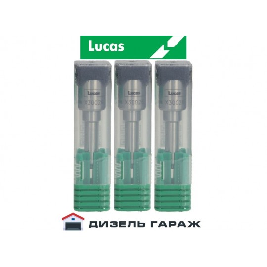 LDFN1408 LUCAS Розпилювач п'єзо форсунки CR
