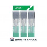 LDFN1055 LUCAS Розпилювач п'єзо форсунки CR