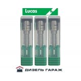 LDFN1056 LUCAS Розпилювач п'єзо форсунки CR