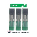 LDFN1057 LUCAS Розпилювач п'єзо форсунки CR