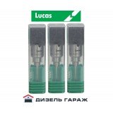 LDFN1058 LUCAS Распылитель пьезо форсунки CR