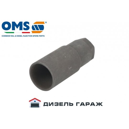 PF00VX40029 WUZETEM Распылитель пьезо форсунки CR купить в
