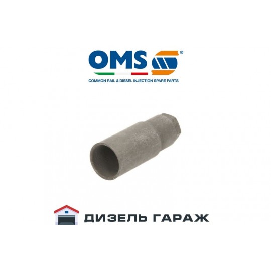 02-04-236 OMS Гайка п'єзофорсунки CR