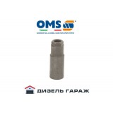 02-04-236 OMS Гайка п'єзофорсунки CR