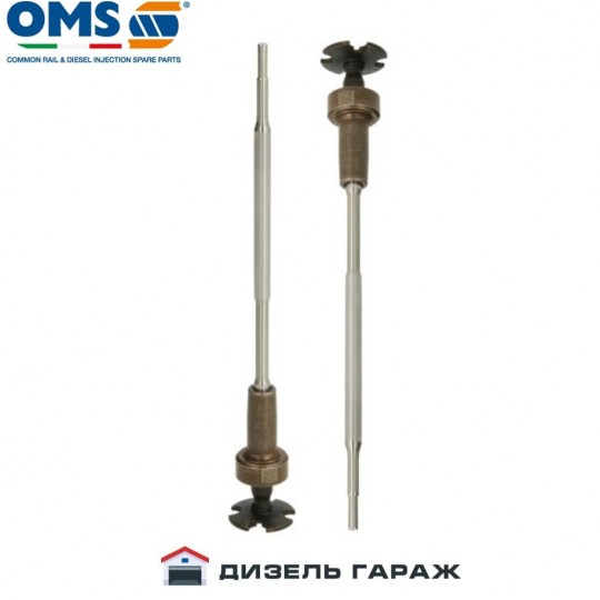 11-25-216 OMS Клапан форсунки CR
