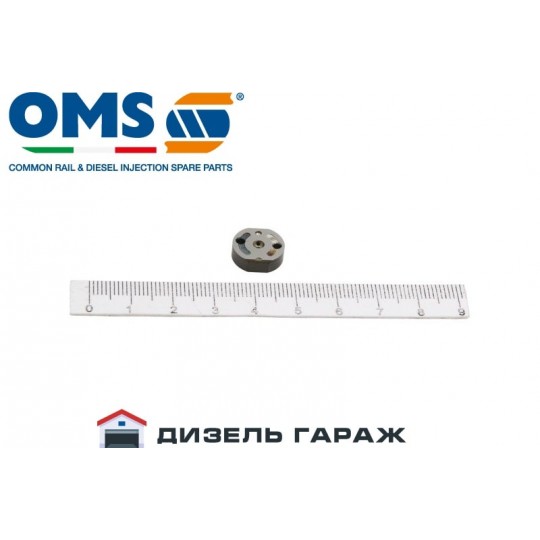 11-30-010 OMS Клапан форсунки DENSO CR c покрытием DLC