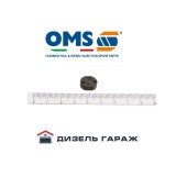 11-50-576 OMS Клапан форсунки DENSO CR c покрытием DLC