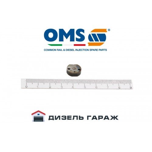 11-50-576 OMS Клапан форсунки DENSO CR c покрытием DLC