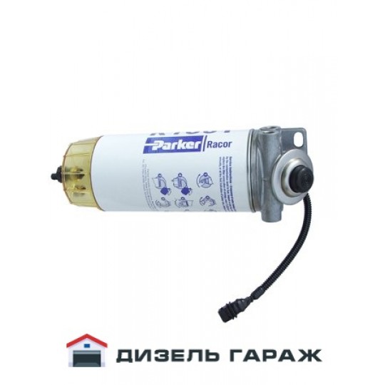 4160RHH10MTC PARKER RACOR Комплект фільтру сепаратора 10мкм (600 л/год) з підігрівом