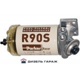 490RHH2MTC PARKER RACOR Комплект фільтру сепаратора 2мкм (341 л/год) з підігрівом