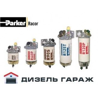 400 СЕРІЯ (341-600л/год)