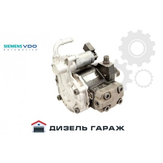 A2C59517047 (03L130755AL) SIEMENS VDO Топливный насос высокого давления