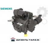 1920QH (5WS40809Z) SIEMENS VDO Паливний насос високого тиску