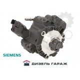1920QH (5WS40809Z) SIEMENS VDO Паливний насос високого тиску