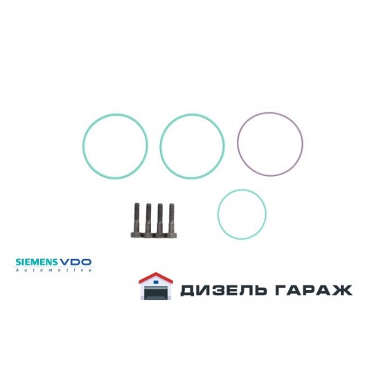 A2C5332518180 SIEMENS VDO Ремкомплект паливного насоса CR