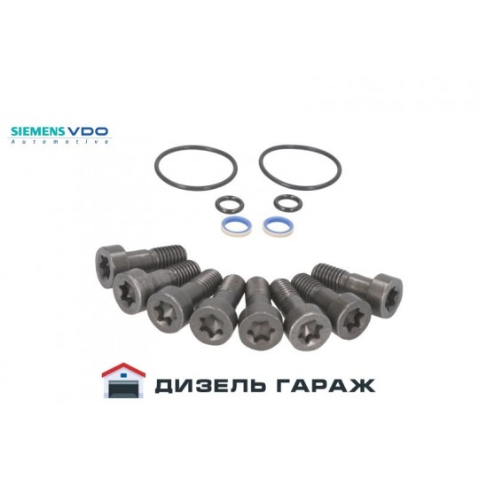 A2C5333369180 SIEMENS VDO Ремкомплект уплотнений плунжеров топливного насоса CR 